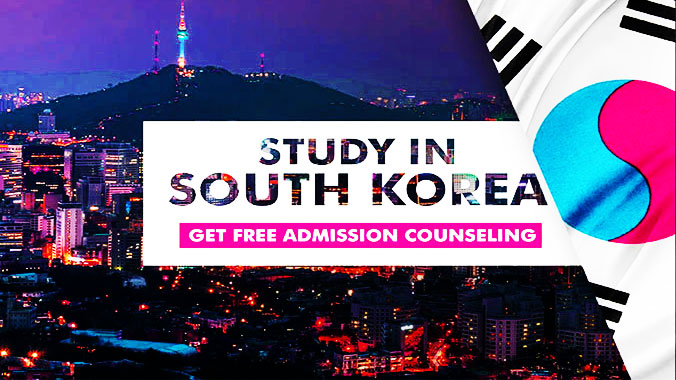 Studying in Korea benefits